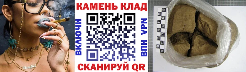 Гашиш индика сатива  Воткинск 