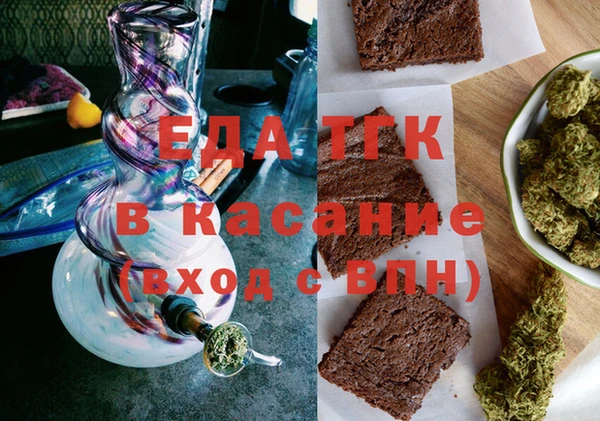ГАЛЛЮЦИНОГЕННЫЕ ГРИБЫ Сатка