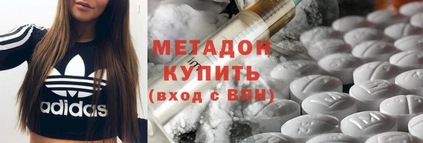 гашик Баксан
