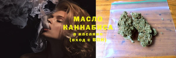 стафф Балабаново