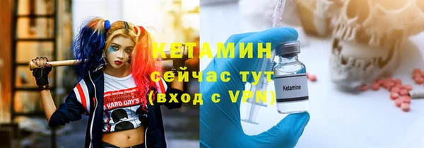 гашик Баксан