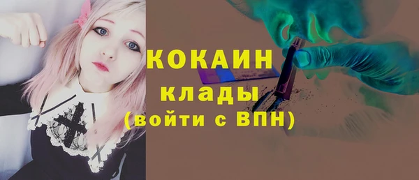 гашик Баксан