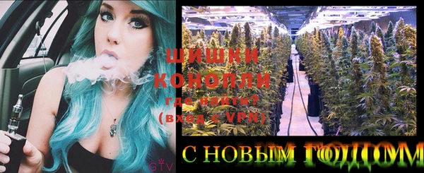 стафф Балабаново