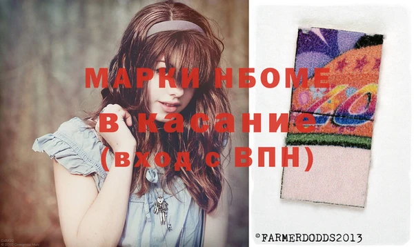 гашик Баксан