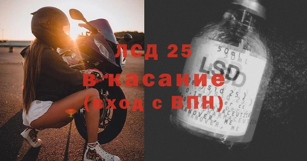 гашик Баксан