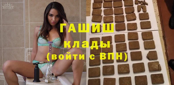 гашик Баксан