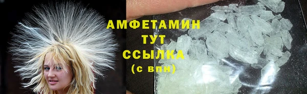 гашик Баксан