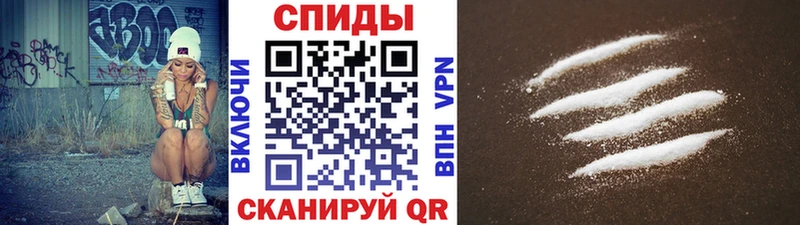 наркошоп  Воткинск  shop Telegram  Метамфетамин мет 